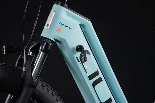 Cyrusher Aura Step-Through Electric Bike image 11