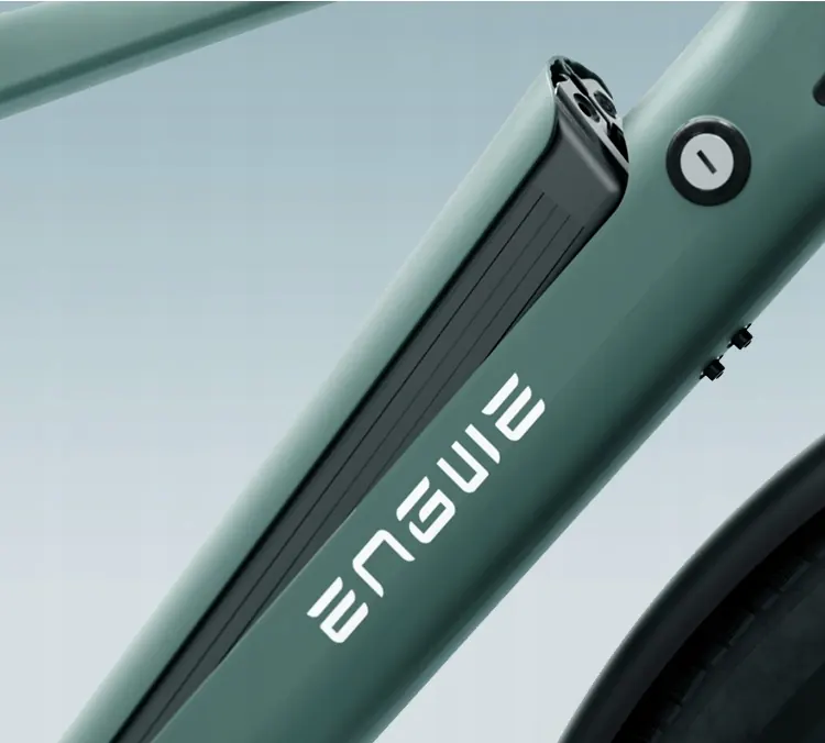 Engwe MapFour N1 Air 250W electric bike rated power under 250W