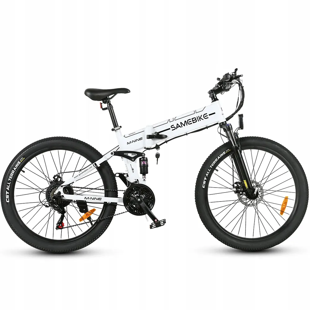 SAMEBIKE LO26-II-FT-YD Folding Electric Bike image 4