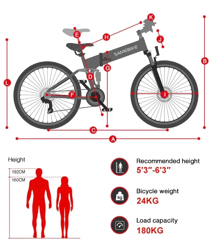 Samebike LO26-II-YD full side view with black frame and dual suspension.
