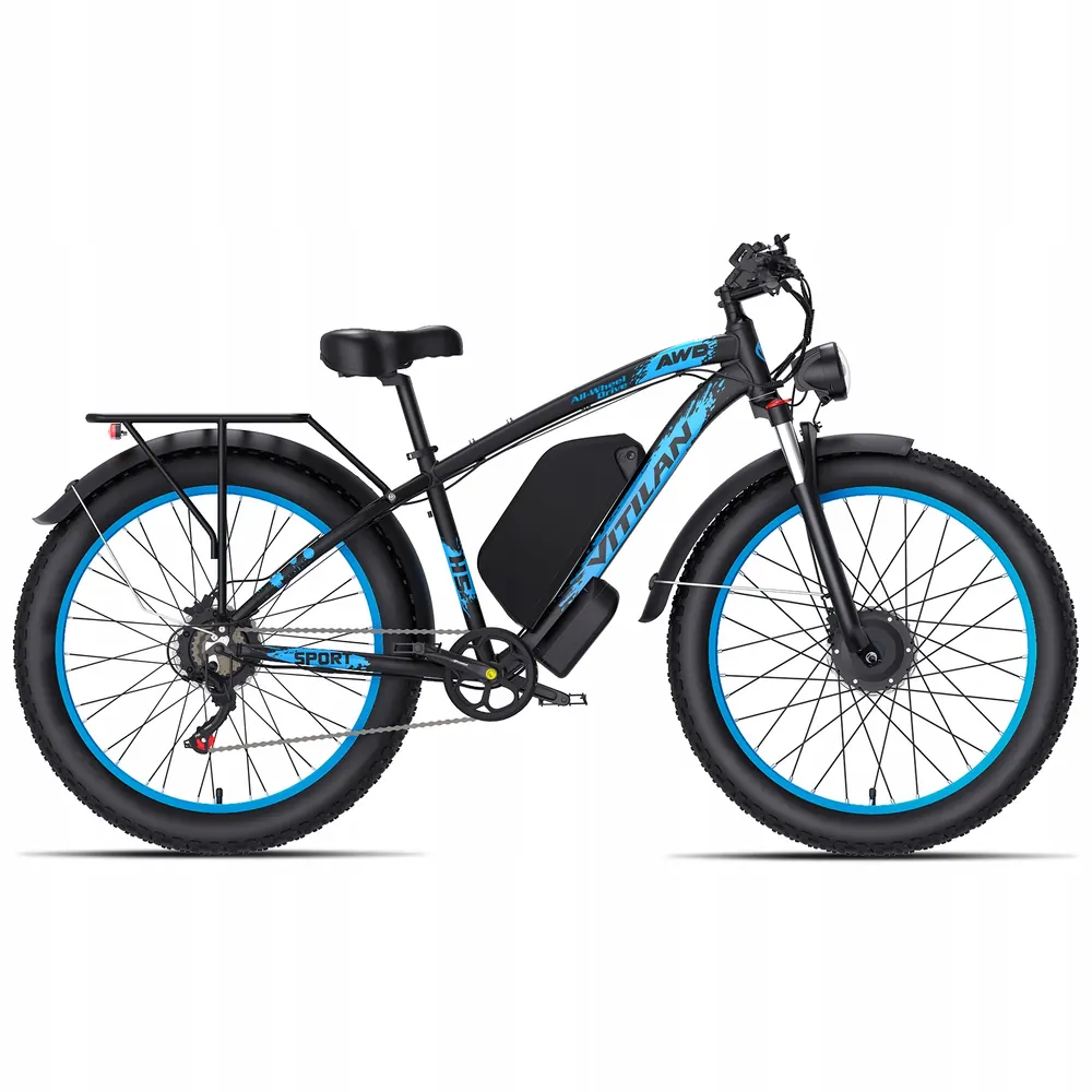 VITILAN H5 All-Terrain Electric Bike image 4