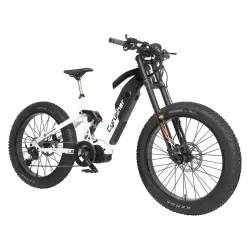 Cyrusher Trident Full-Suspension Electric Mountain Bike