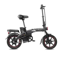 DYU A5 14 Inch Full Foldable Electric Bike