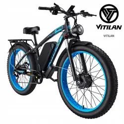 VITILAN H5 All-Terrain Electric Bike